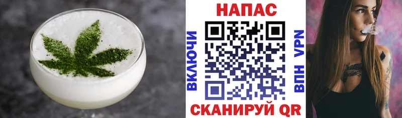 наркошоп  Горно-Алтайск  кракен вход  Cannafood конопля 