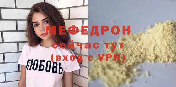 apvp Беломорск