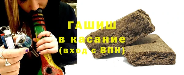МДМА Белоозёрский