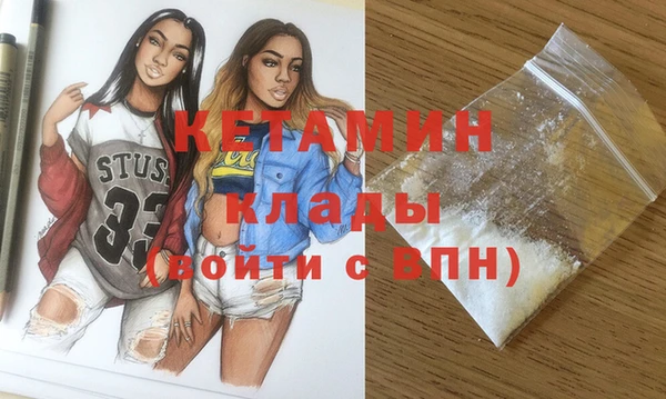 бутик Богданович