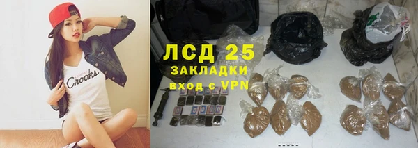 МДМА Белоозёрский