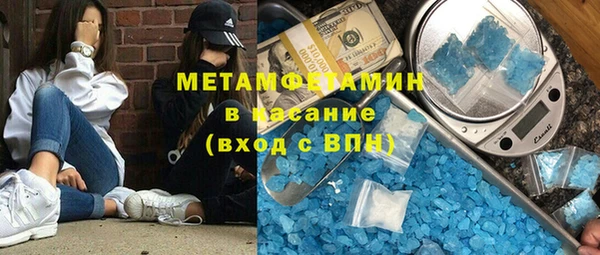 МДМА Белоозёрский