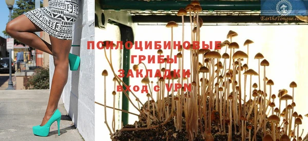 бутик Богданович