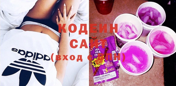 МДМА Белоозёрский