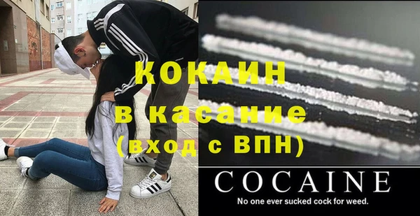бутик Богданович