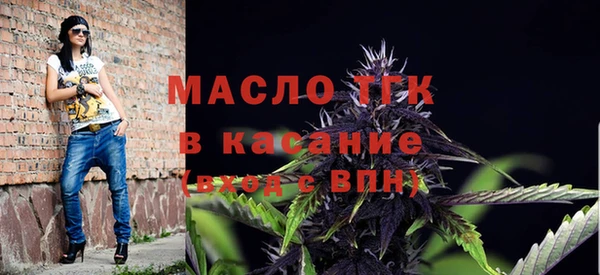 МДМА Белоозёрский