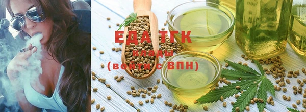 apvp Беломорск