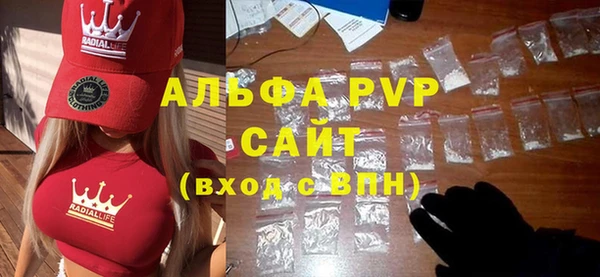 МДМА Белоозёрский