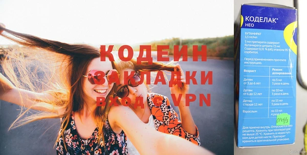 apvp Беломорск