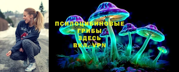 бутик Богданович