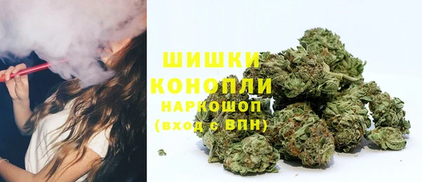 бутик Богданович