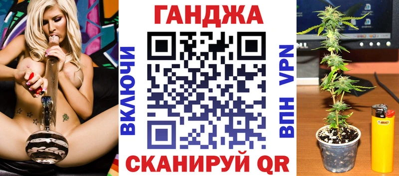 Шишки марихуана семена  как найти закладки  Горно-Алтайск 